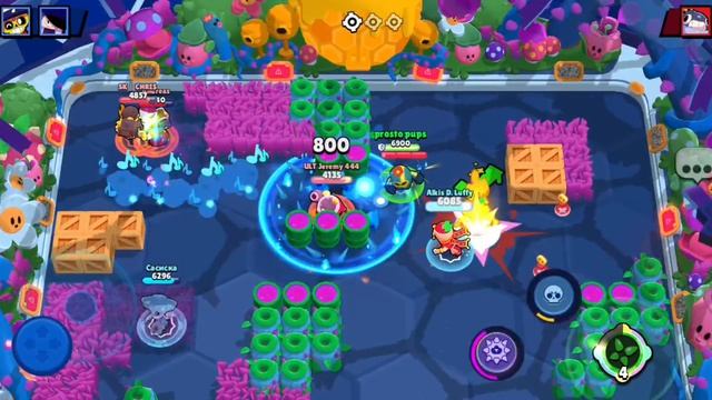 пуш Прайма другу