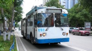 Троллейбус Екатеринбурга БТЗ-5276-01 борт. №098 маршрут 9 на остановке «Карла Маркса»