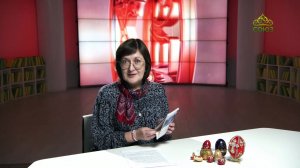 ЧЕТВЕРТЬ ЧАСА׃ РУССКАЯ ГЕФСИМАНИЯ И ЦАРСКИЕ ДАРЫ. МАМА ГАБРИЭЛИ