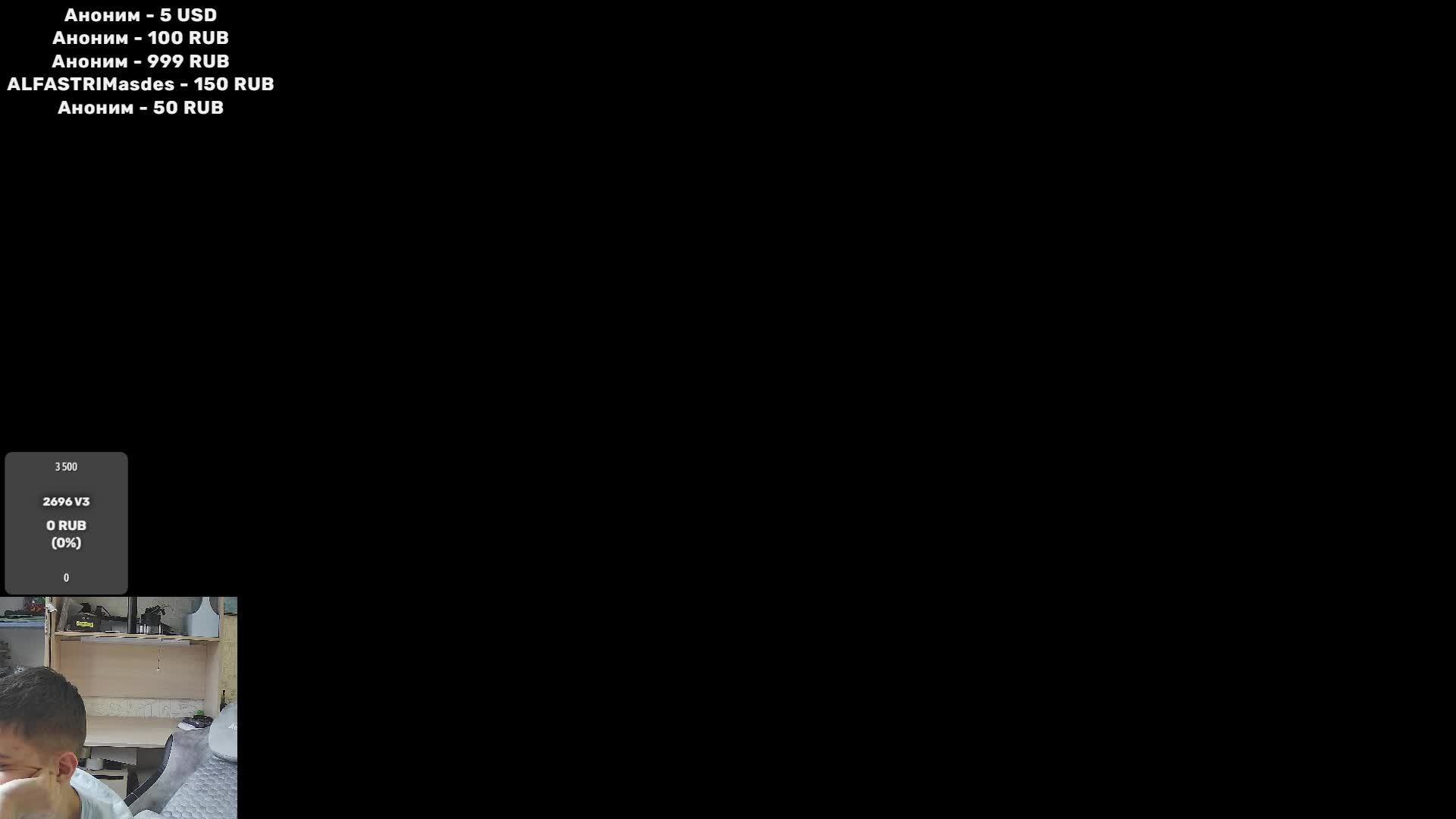 PUBG на AMD Ryzen 9 3900XT + 3080 + DDR4 12GB 3000 #pubg #pubglive #pubgbattlegrounds