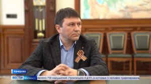 Василий Мельник назначен врио главы Ленинск-Кузнецкого округа