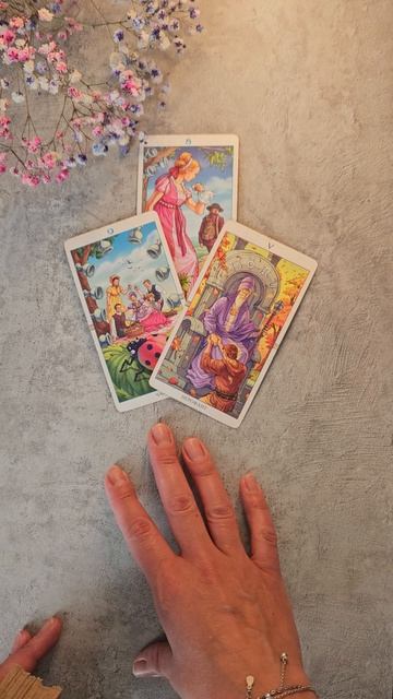 Совет от Высших Сил для Вас 🌟