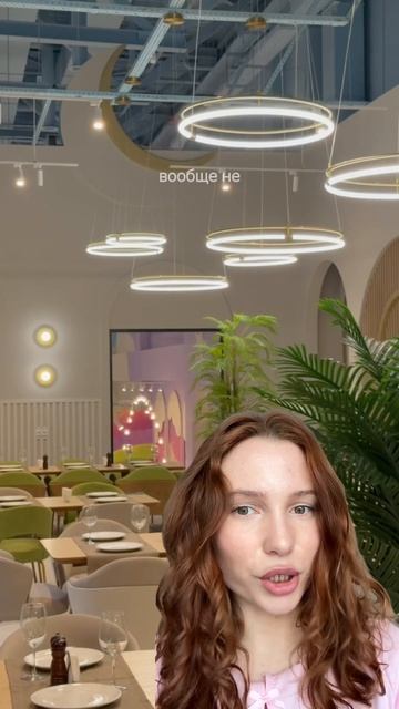 Действует во всех парках ТейкаБум 📍