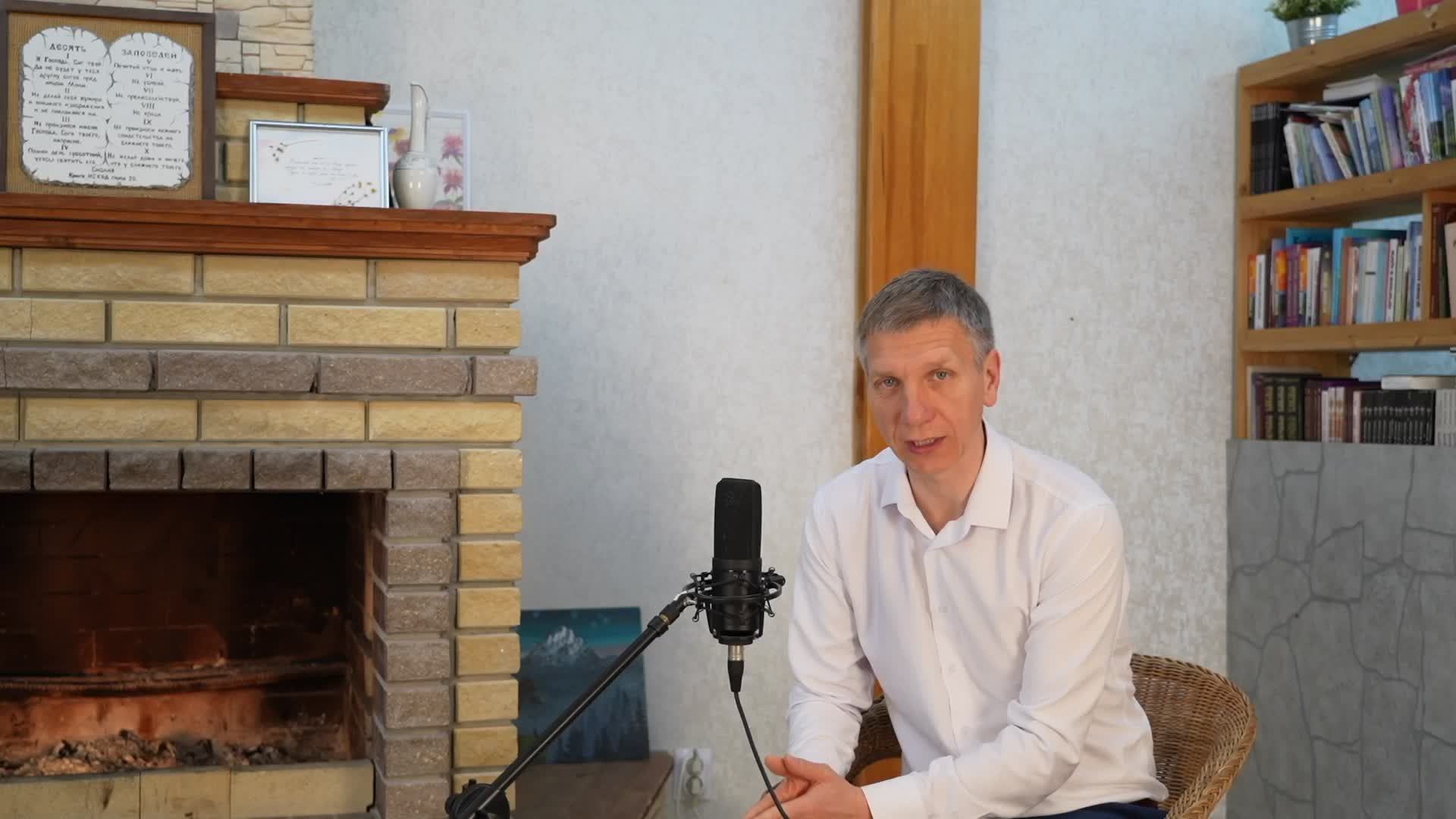 Утренний фимиам 819. Книга Даниила, 7 глава