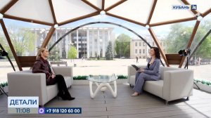 Карина Купер: главное ― сделать первый шаг