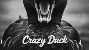 Crazy Duck- супер басовая, новинки музыки 2026