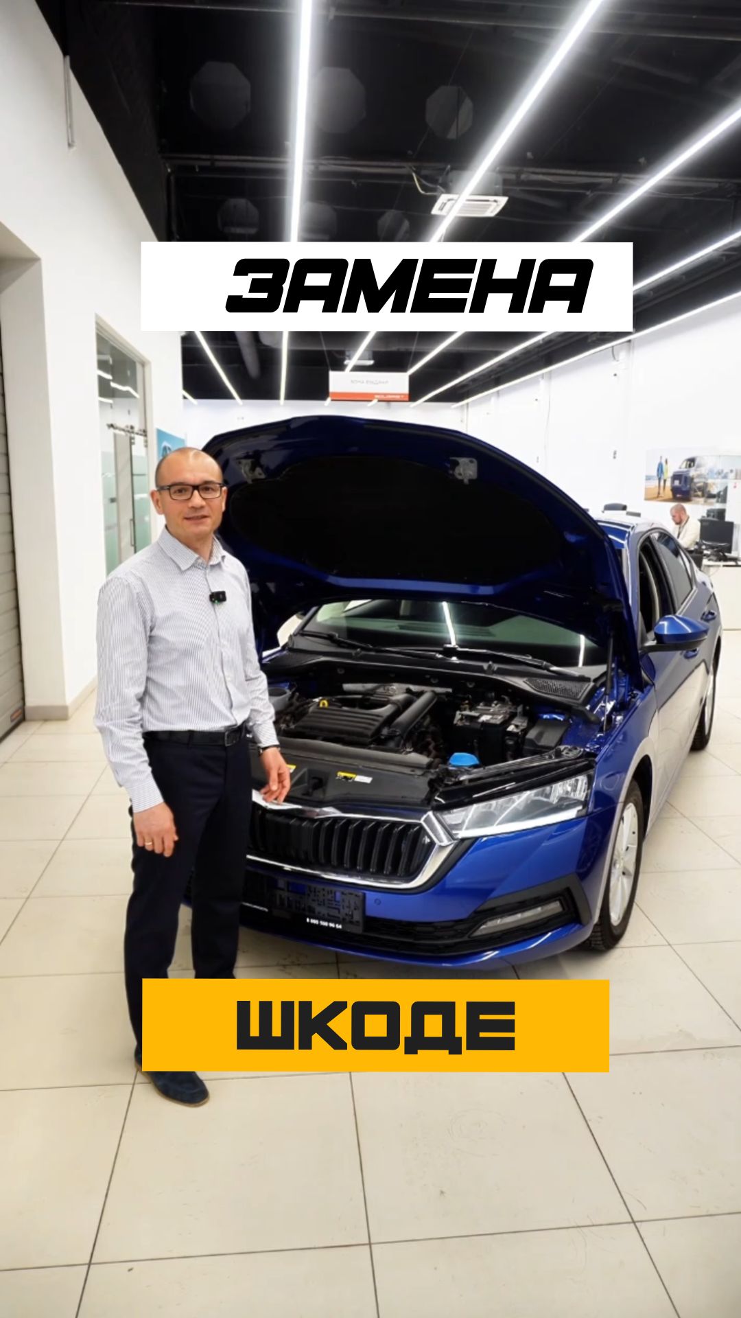 Есть ли альтернатива Skoda? есть Bestune B70