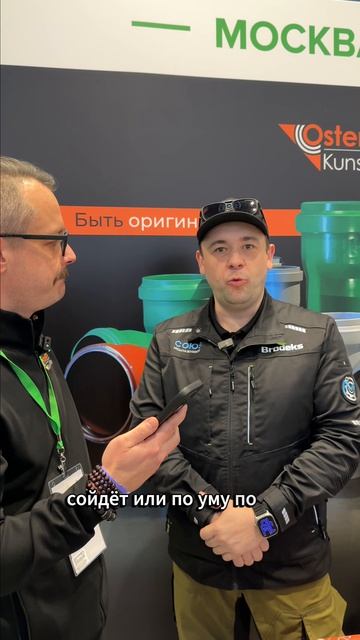 Монтажники на блице