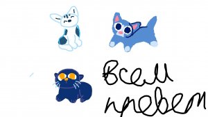 внутри газели