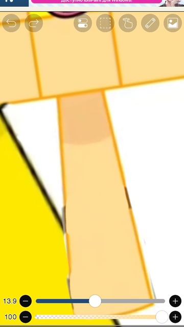 МОЙ НОВЫЙ ДРУГ 27