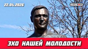 Голос, застывший в камне: Поклонение у места упокоения Юрия Шатунова | Троекуровское кладбище