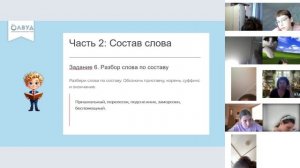 21 04 26 4 а Орион video-0