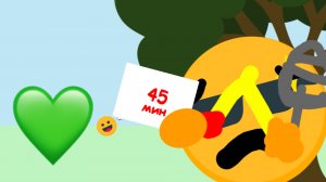 Смайлик и Отец - Ловись, рыбка (Серия 8)