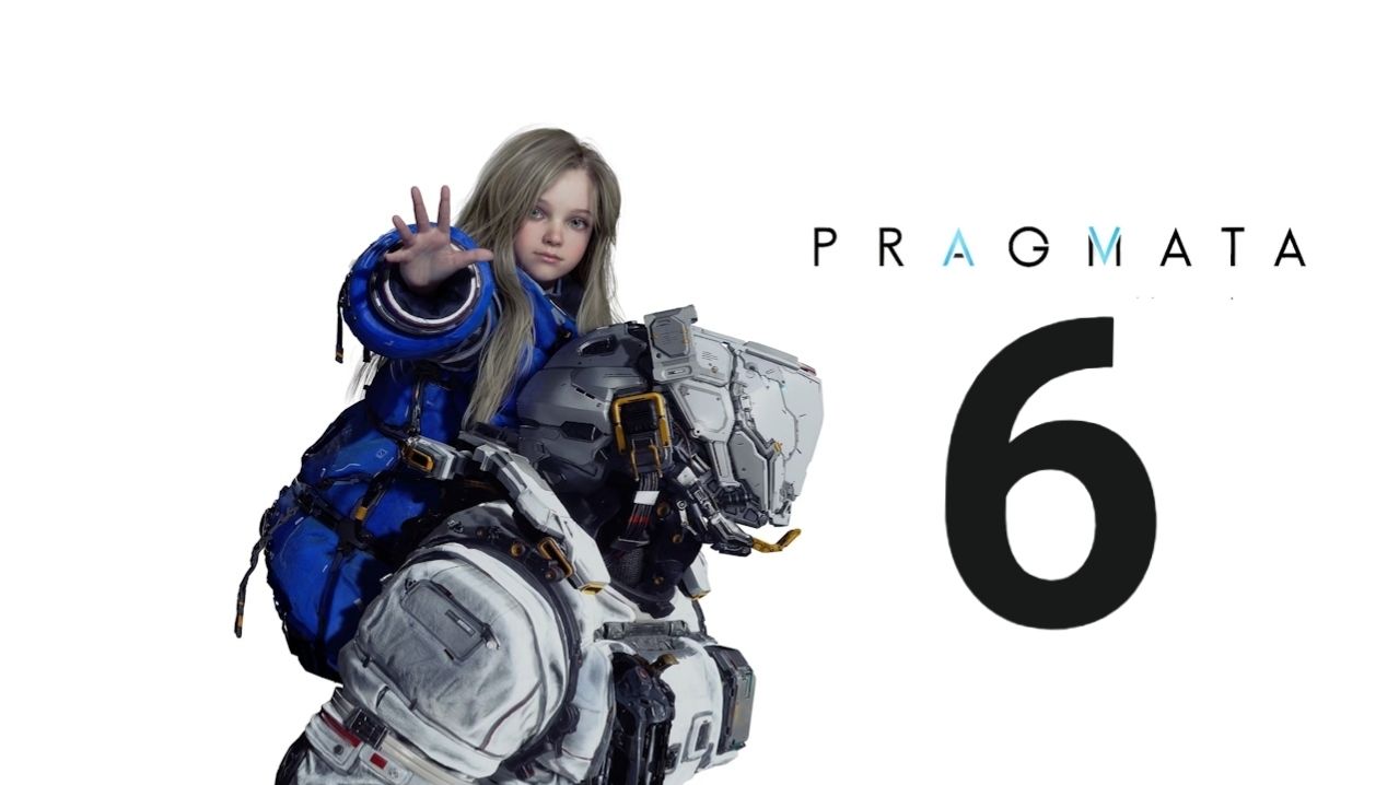 Pragmata Прохождение #6