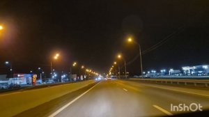 "Вечерние огни"