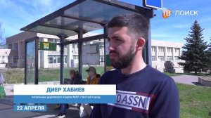 Вандалы разгромили стекло на остановке общественного транспорта