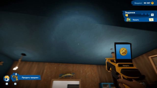 House Flipper 2: Часть 25