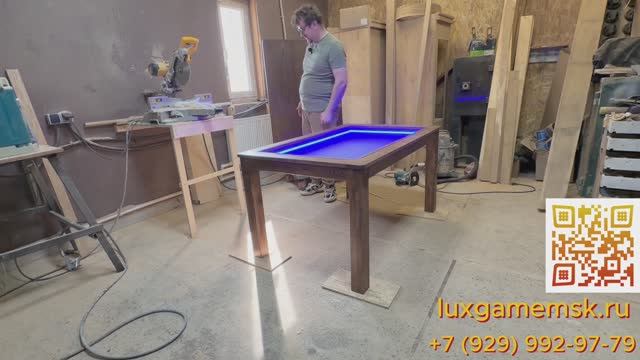 Стол для настольных игр