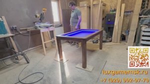 Стол для настольных игр