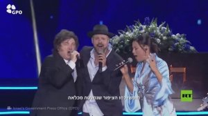 الرئيس الأرجنتيني يخطف الأنظار بالرقص والغناء في احتفالات "عيد الاستقلال" الإسرائيلي