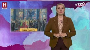 Маньеризм, Павел Корин и выставка Ольги Оснач | АРТ-ИНСАЙДЕР