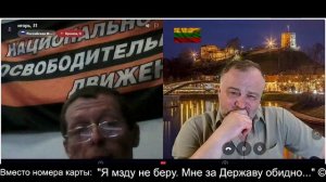 Активист НОД: «Россия - колония США» ч.3 2026-03-16