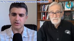 Нима Альхоршид - Рэй Макговерн: Как затяжная война с Ираном разрушает Израиль и весь ССГПЗ