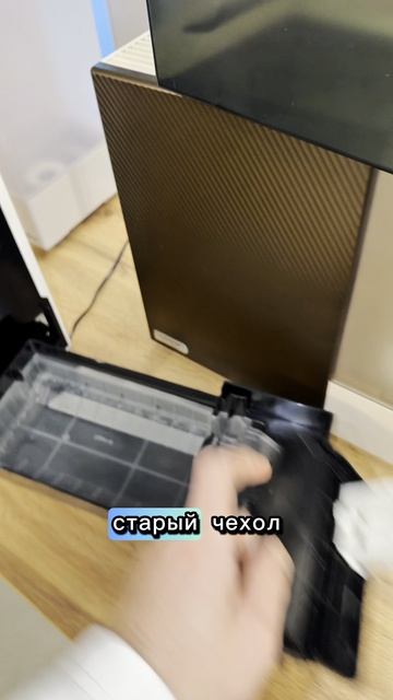 Единственные в мире, кто это придумал!