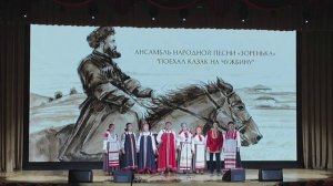 Поехал Казак на чужбину Лирическая песня Пензенской обл