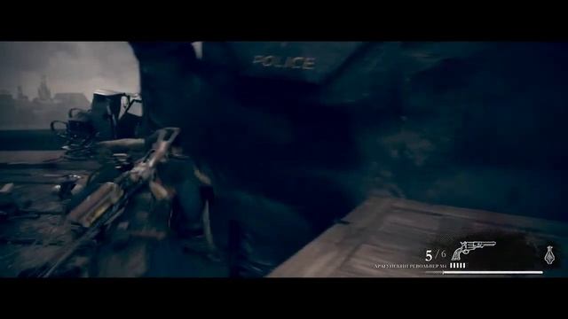 The Order 1886 ch7 8 rus