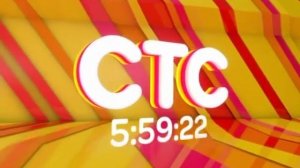 Косячное начало эфира (СТС, 15.07.2015)