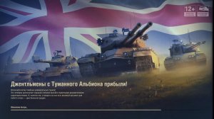 АТ 15 делаем лучшие бои💥 Mir Tankov