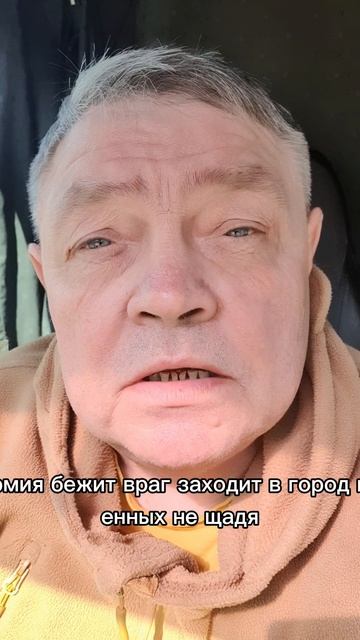 Эффект бабочки