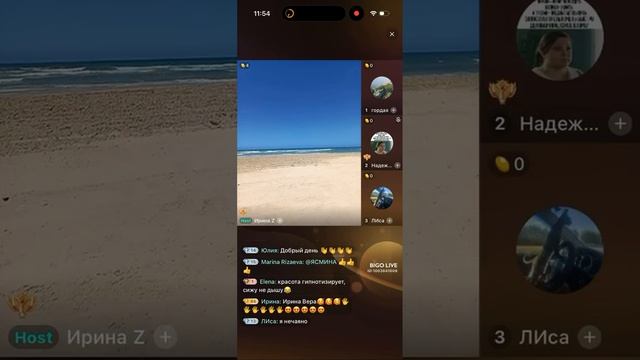 Привет уроду от Ножкиной, Z и Фиксика, нечего бабки просить 22.04.2026