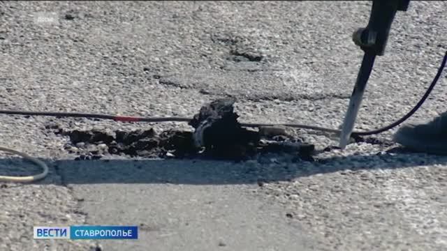 «Вести. Ставропольский край» 22.04.2026 (21.10)