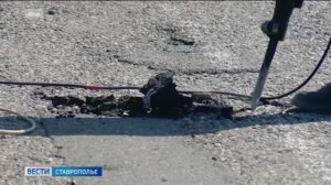 «Вести. Ставропольский край» 22.04.2026 (21.10)