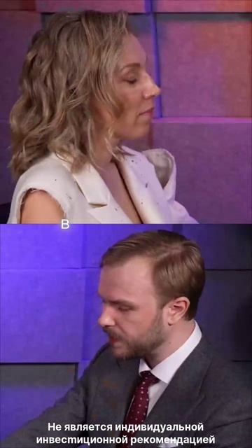 Как зарабаmывать на акциях Apple, если цена не растет