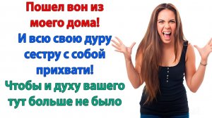 Жизненная История|Ты же был там всё время, идиот!|Истории из жизни|Реальные истории|Аудиорассказы
