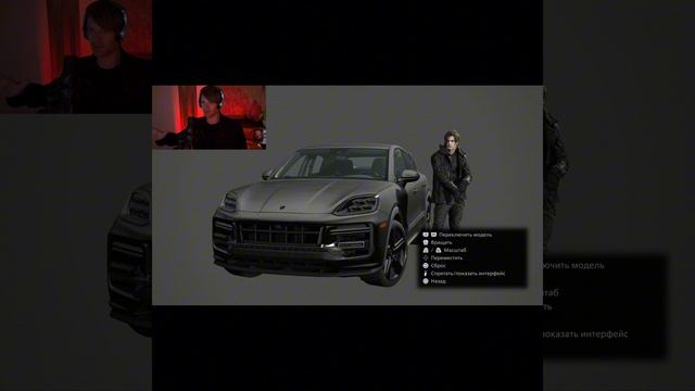 Resident Evil Requiem смотрим модель Леона Кеннеди #residentevil #residentevilrequiem #sony #gaming