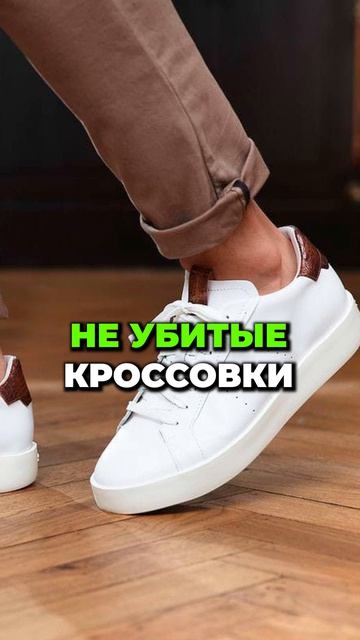 Стиль Это Дорого ? #александрсамсонов #мужскойстиль #мужскаямода