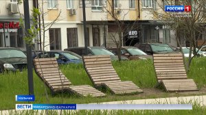 В России стартовало онлайн‑голосование за объекты благоустройства