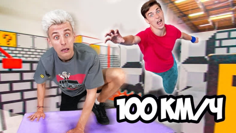 А4 - Я Бросил Вызов Самому БЫСТРОМУ Человеку в Паркур Догонялки !