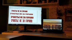 Неси красиво - пакеты для сувенирной продукции Перми