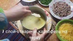 снег идет, кот спит, а я готовлю вкусный салат