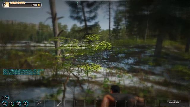 СТРИМ Live SCUM  | СИДИМ ПЕРДИМ | РЕЙД ТАЙМ БУДЕТ В СРЕДУ