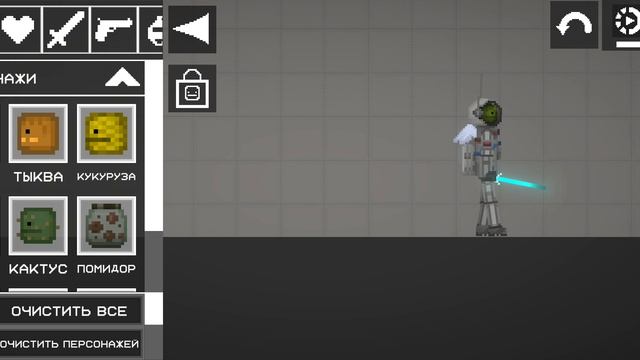 Screen_Recording_20251231_150820_Melon Sandbox