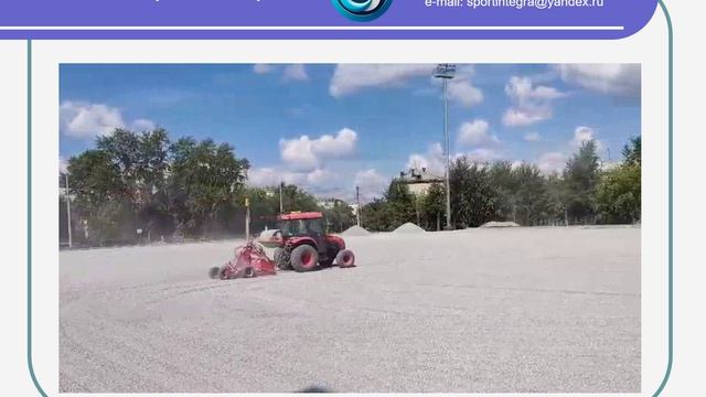 Презентация - лазерная планировка основания сооружений