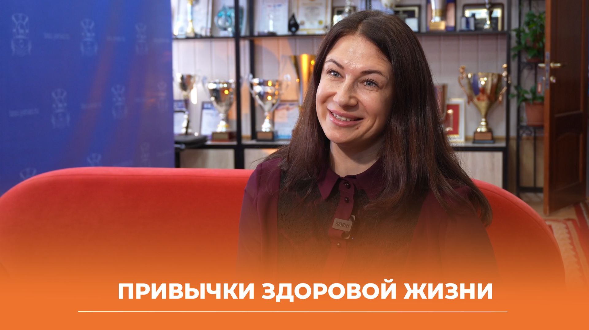 Год Здоровья Булаева