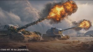 ГРЕМИМ КЛЕШНЯМИ В РАНДОМЕ.