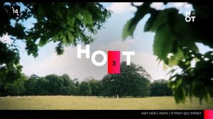 Возобновление вещания (HOT Cinema 1 HD (Израиль), 21.04.2026)